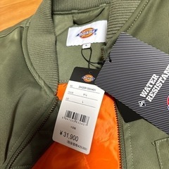ディッキーズ中綿入りロングコート