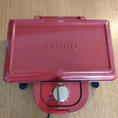 BRUNOホットサンドメーカーW