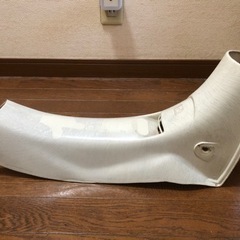 【無料】スーパーカブ純正レッグシールド