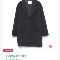 チェックコート　Adam ET Ropeの画像