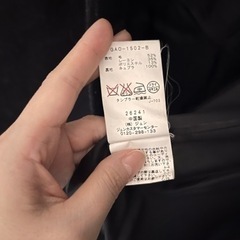 チェックコート　Adam ET Ropeの画像