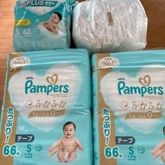 パンパース　おむつ　Sサイズ（テープ）　174枚