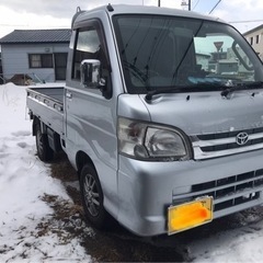 【売約済み】車検8年3月  軽トラ　