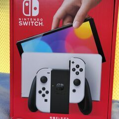 【2月28日まで】Nintendo Switch（有機ELモデル）ホワイト新品未使用品