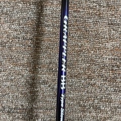 最終値下げ　ジギングロッド