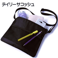【引取限定商品】Healthmaster 240 ロードマスター...