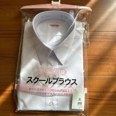 スクール用ブラウス