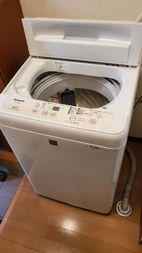 洗濯機