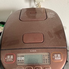 【象印】