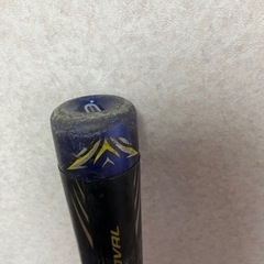 軟式用ビヨンド　少年野球用の画像