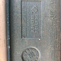 【難あり】フロートボート 　ファーストストライクの画像