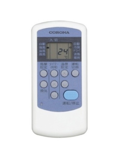 ウィンドウエアコン　CORONA 冷暖房