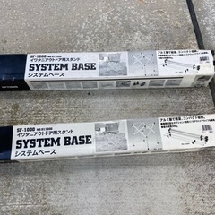 キャンプやバーベキューの画像