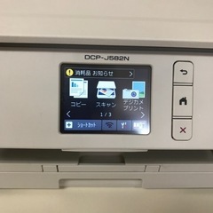 【引取】ブラザー DCP-J582N A4インクジェット複合機(無線LAN/手差しトレイ/両面印刷) 2019年製の画像