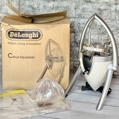 De\'Longhi ジーナコレクション シトラス・スクイーザー