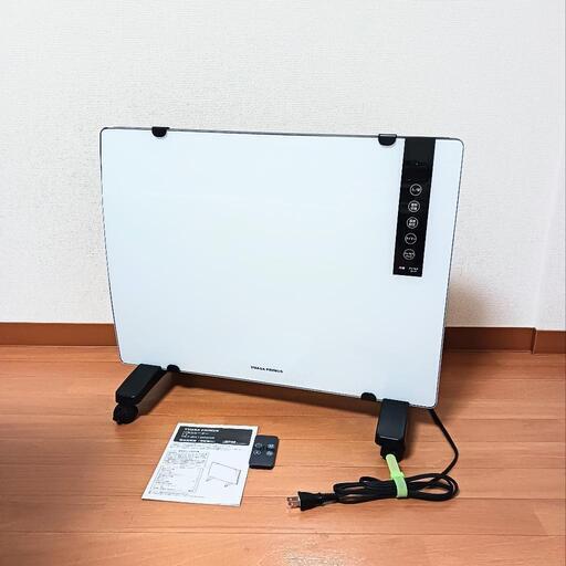 ガラスパネルヒーター YKT-GH1000RR(WH)