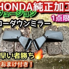 正規品】 わかし ホンダ純正 キャブレターガスケットセット ライブディオ ZX Dio AF35-1500001〜