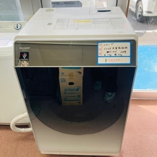 ★大人気★シャープドラム式洗濯乾燥機　洗濯11kg 乾燥6kg