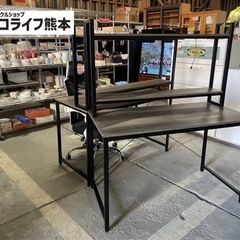 PCデスク　ヴィンテージ調　木目