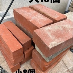 ガーデニング② レンガ　ブロック