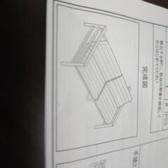 【残1日】金属パイプ式ソファ兼シングルベッドの画像