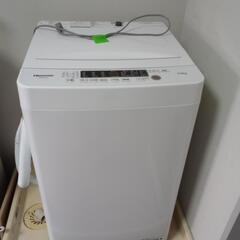 取引相手決まりました　[2/25 13:00-15:00取引]4...