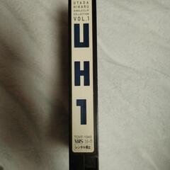 宇多田ヒカル ミュージックビデオ