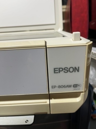 EP-806AW