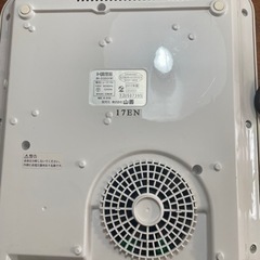 IH調理器　YAMAZEN  2012年製　受け渡し2月11〜14日午前までの画像