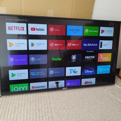 2018年製BRAVIA 43型4K液晶AndroidTV　ワケアリ品