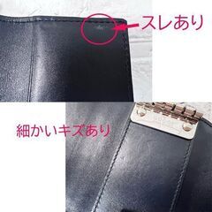 GUCCI グッチ グッチシマ GG柄 6連キーケース レザー ネイビー シルバー金具 473924 496085 [ キーリング欠品 ] ☆札幌市白石区 白石店 の画像