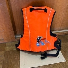 幼児用ライフジャケット　+ おまけの画像