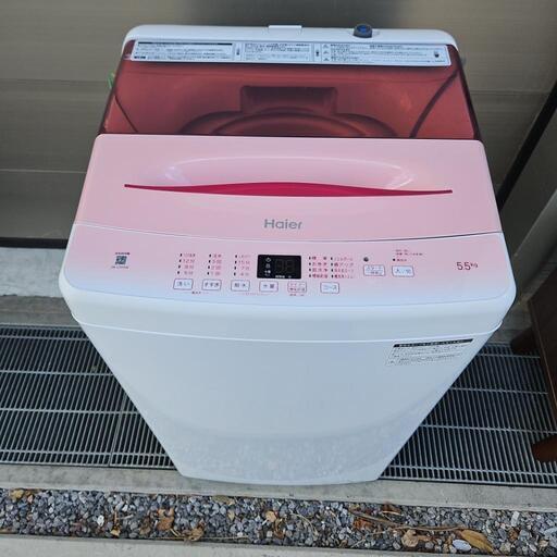 美品 Haier ハイアール 5.5㎏洗濯機  2022年製 JW-U55HK 家電 洗濯 簡易乾燥付