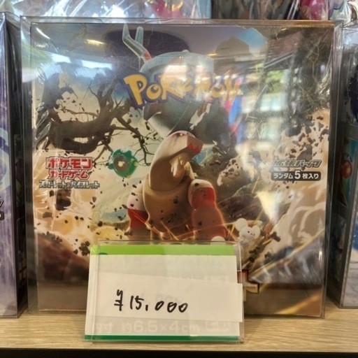 ポケモンカードBOX    クレイバースト