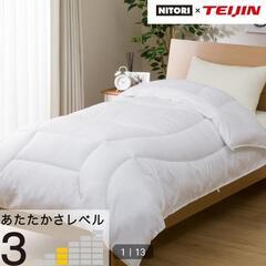 ニトリ　掛け布団　セミダブル