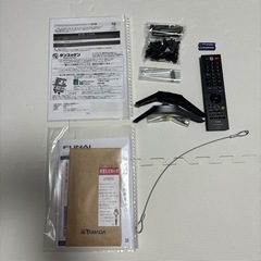 最終値下げ3月10日まで【美品】FUNAI43インチ液晶テレビ（2021