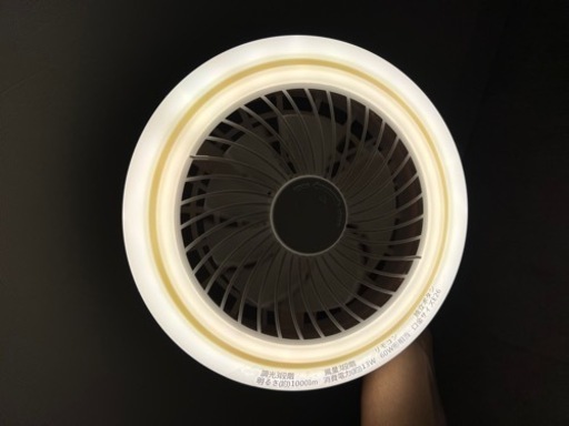 【新品未使用】ライト付き　扇風機