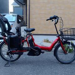 ヤマハPAS Kiss mini X863-2014 20型8.7AH 3段 赤 SOLD OUT】電動自転車 ヤマハ PAS Kiss mini 20インチ 大容量8.7
