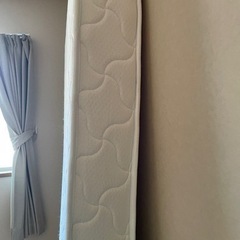 決まりましたの画像