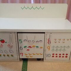 おもちゃ箱