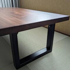 ACTUS センターテーブル