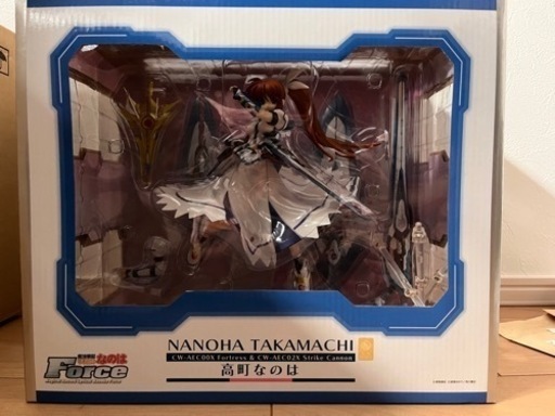 フィギュア