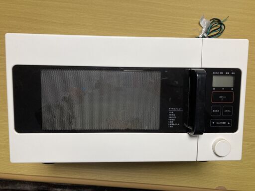 006 電子レンジ無印良品