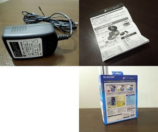 未使用品☆エレコム ディスク修復修復機 電動タイプ CK-DS3