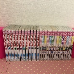 少女漫画　マイルノビッチ　ひよ恋の画像