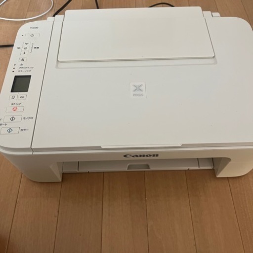 Canonプリンター(TS-3330)