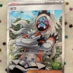 ポケモンカード　セット