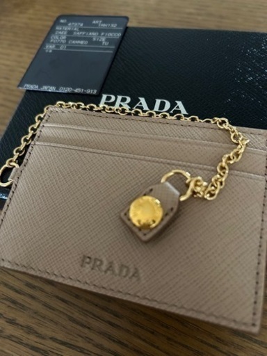 プラダ　PRADA 財布付属パスケース　カードケース