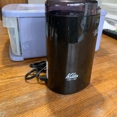コーヒーミルサー KALITA CM-50