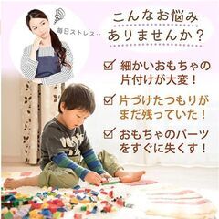 レゴ収納　おもちゃ　片付け　子供　子供部屋の画像